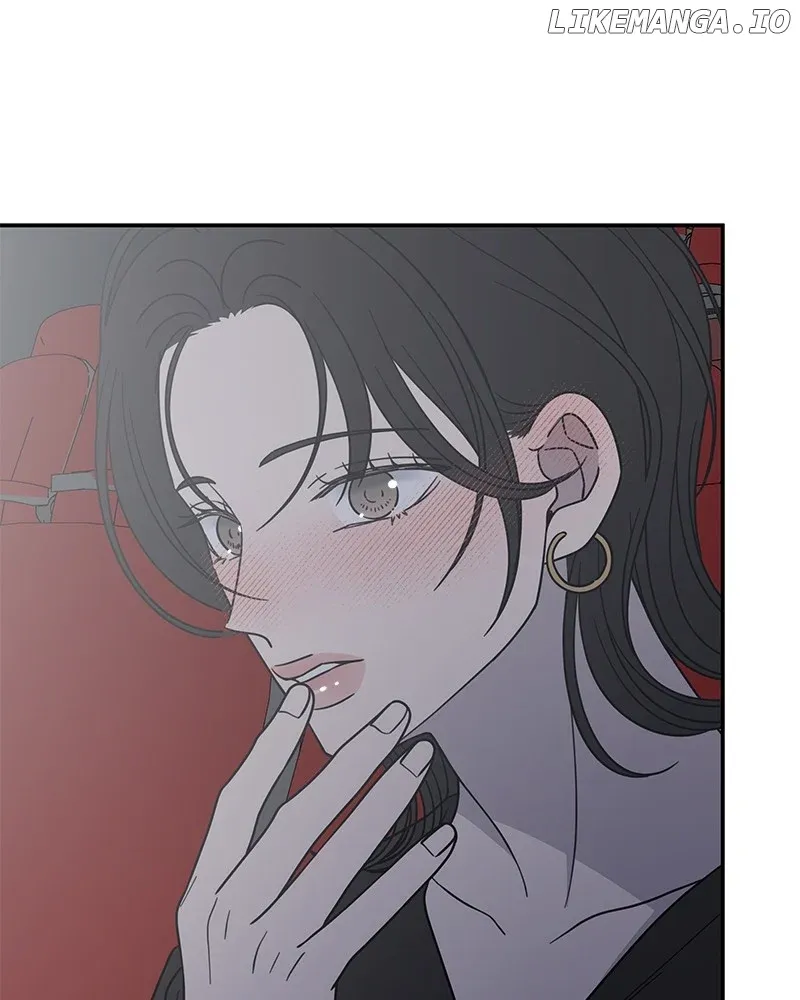 No Dating Allowed In The Office Chapter 48 page 129 - 