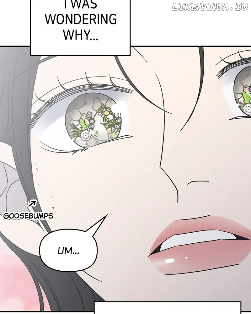No Dating Allowed In The Office Chapter 48 page 19 - 