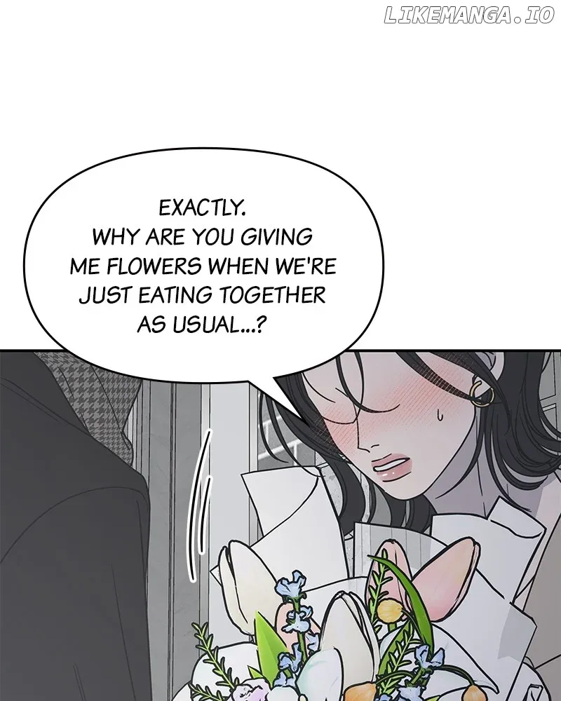 No Dating Allowed In The Office Chapter 48 page 24 - 