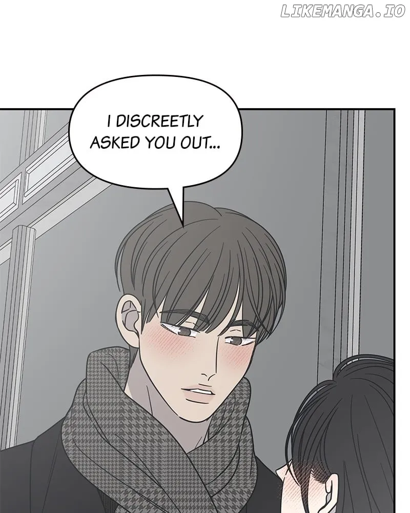 No Dating Allowed In The Office Chapter 48 page 26 - 