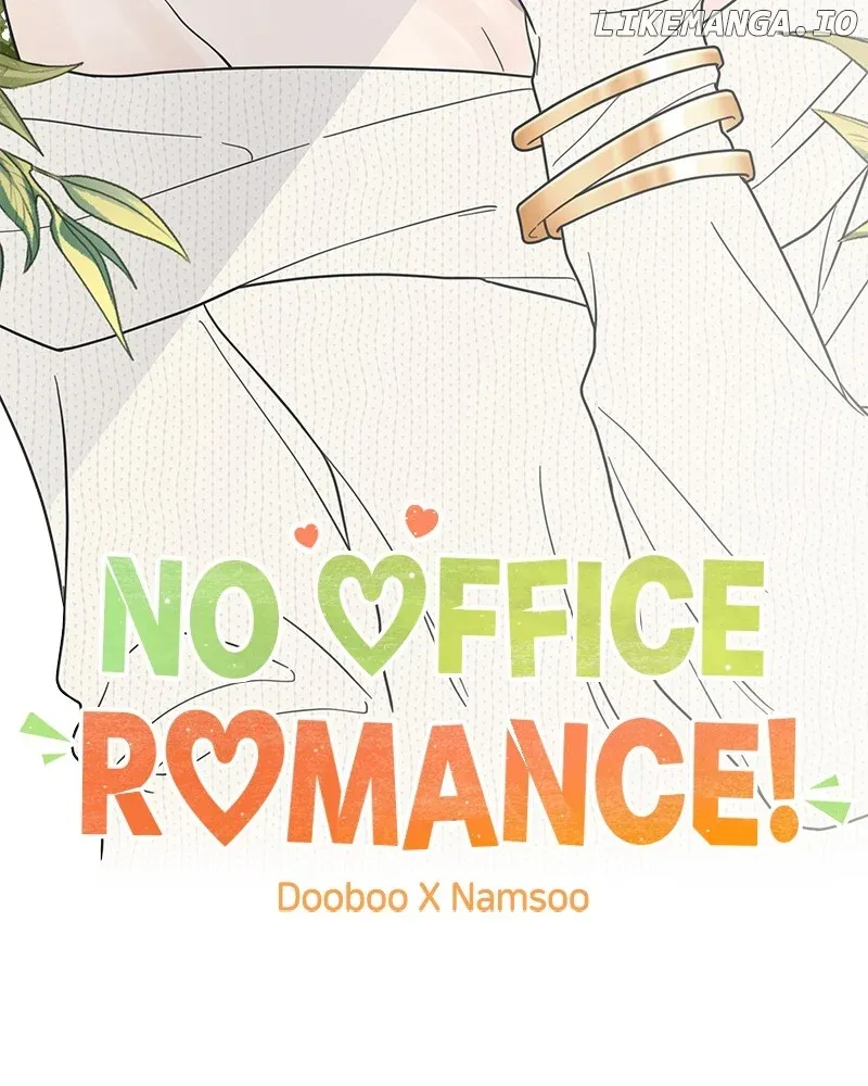 No Dating Allowed In The Office Chapter 48 page 39 - 