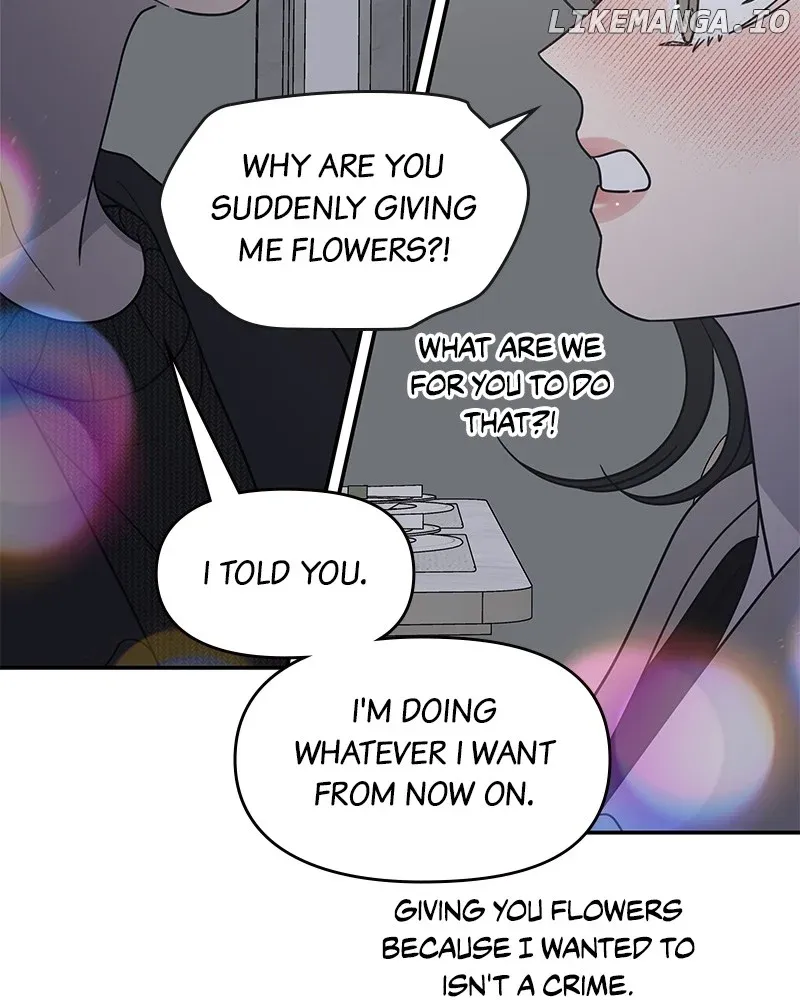 No Dating Allowed In The Office Chapter 48 page 45 - 