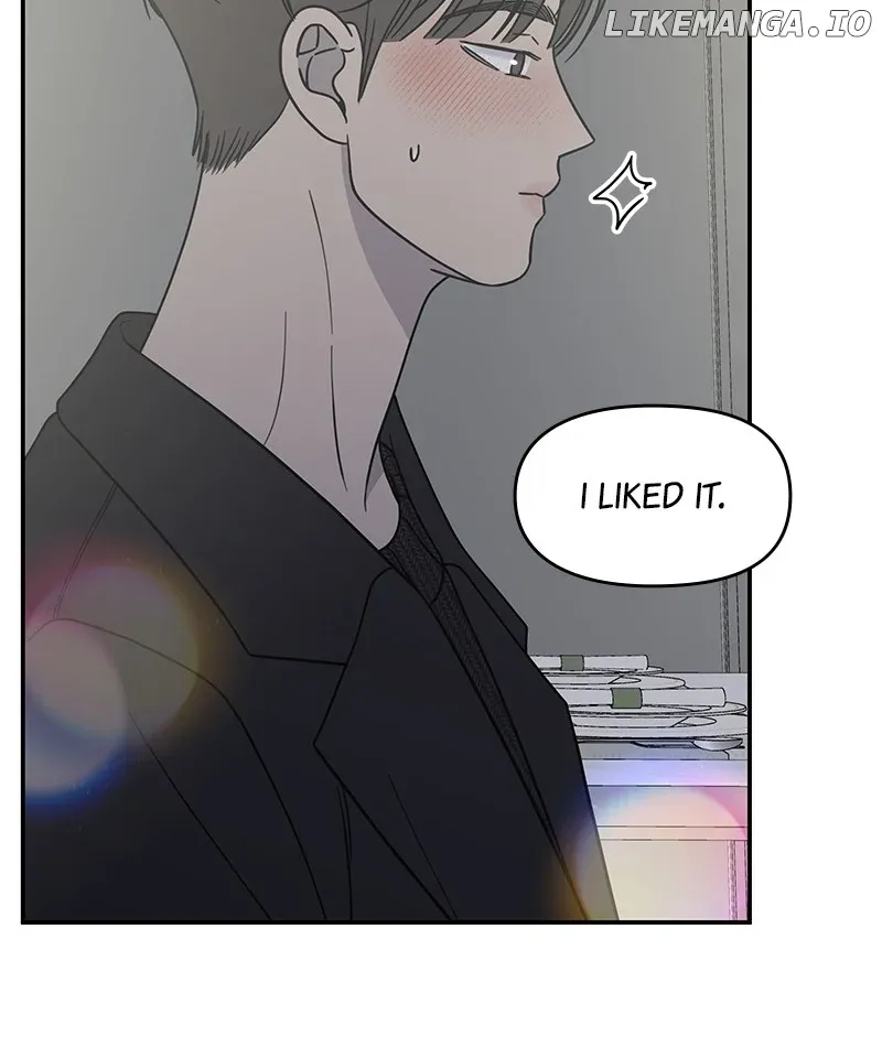 No Dating Allowed In The Office Chapter 48 page 52 - 