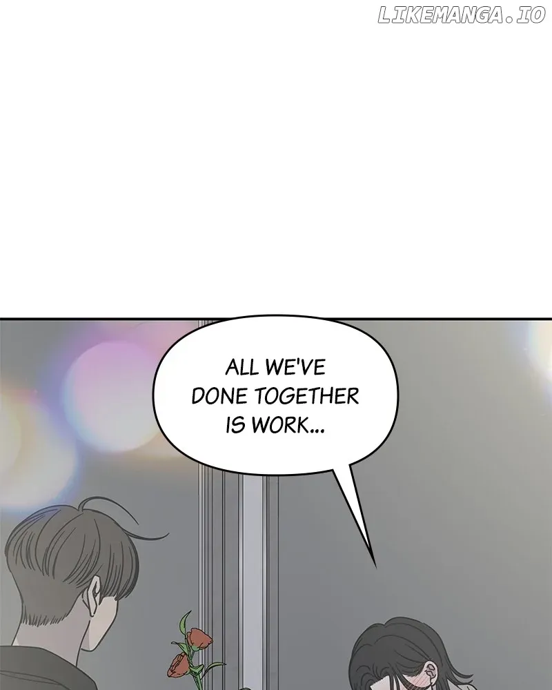 No Dating Allowed In The Office Chapter 48 page 57 - 
