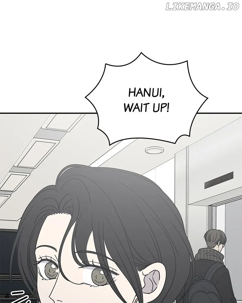 No Dating Allowed In The Office Chapter 48 page 7 - 