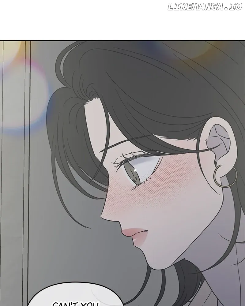 No Dating Allowed In The Office Chapter 48 page 70 - 