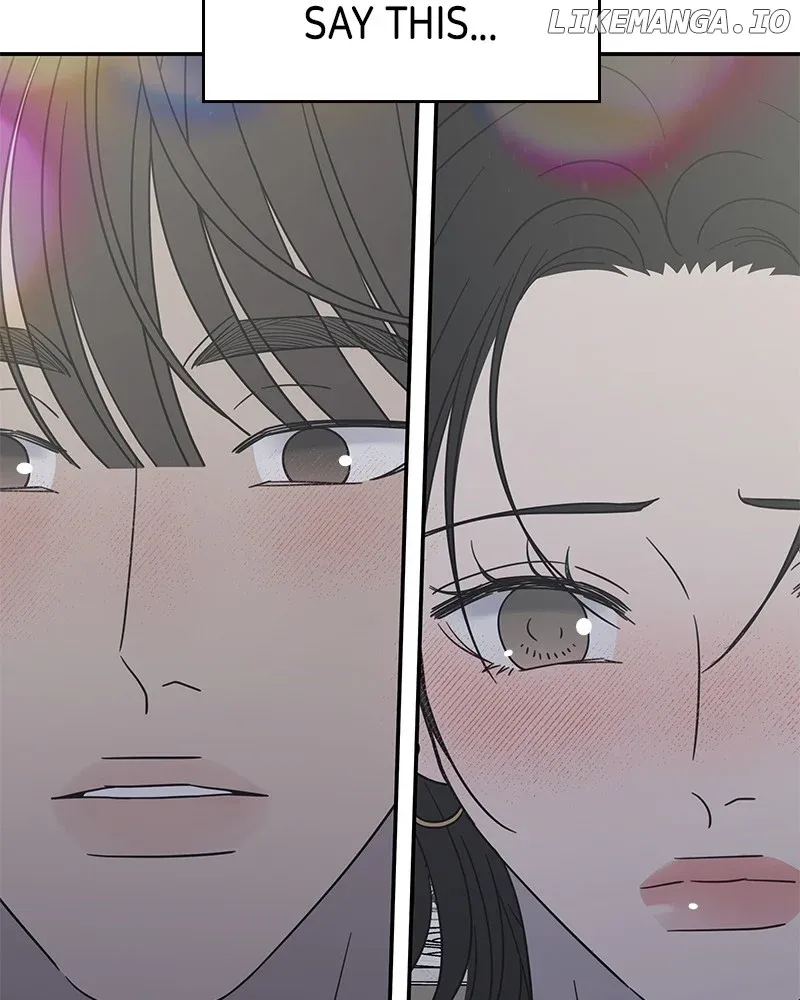 No Dating Allowed In The Office Chapter 48 page 76 - 