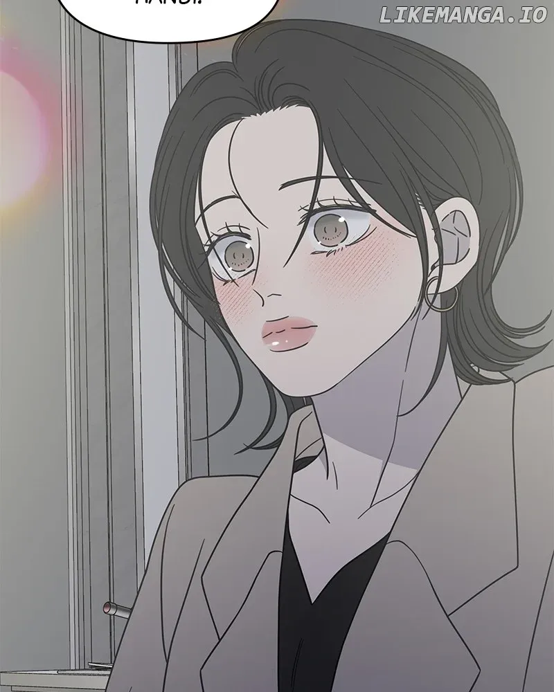 No Dating Allowed In The Office Chapter 48 page 81 - 