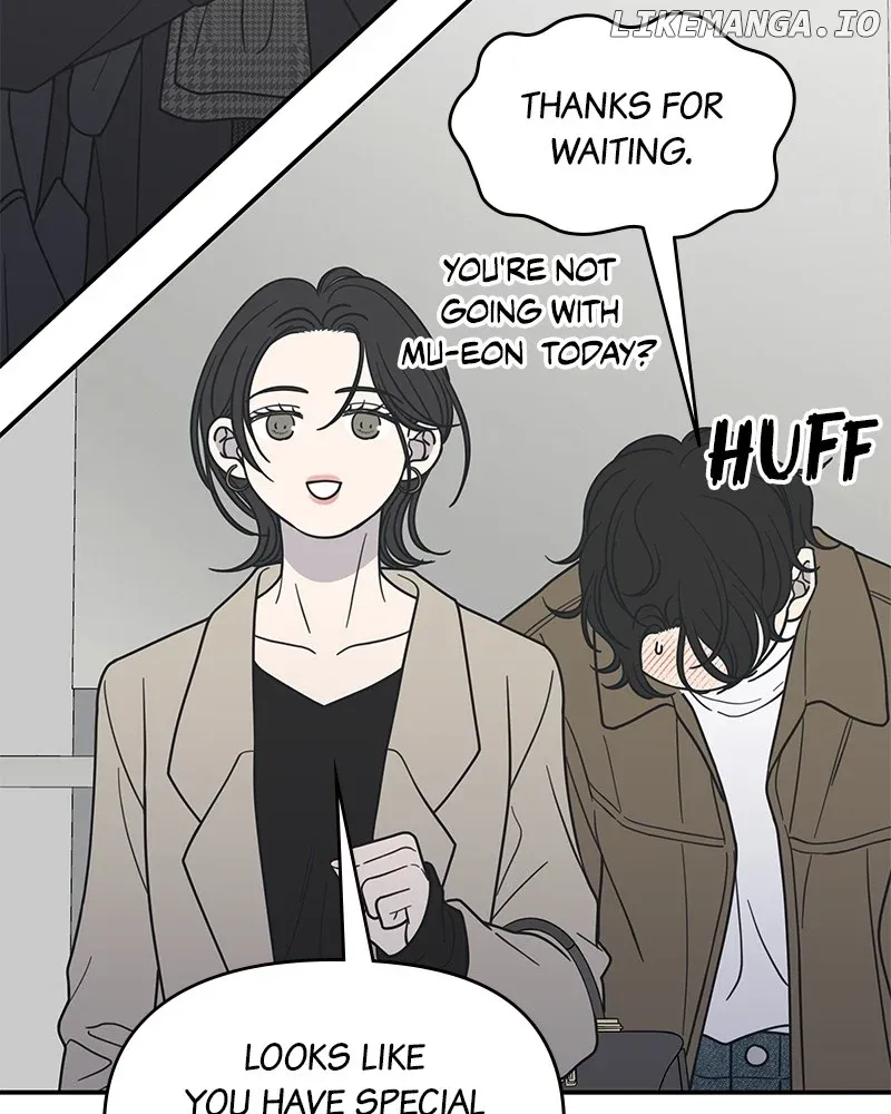 No Dating Allowed In The Office Chapter 48 page 10 - 