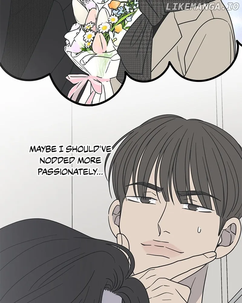 No Dating Allowed In The Office Chapter 49 page 109 - 
