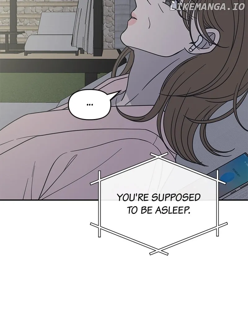No Dating Allowed In The Office Chapter 49 page 13 - 