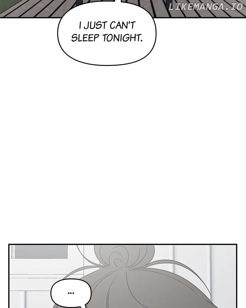 No Dating Allowed In The Office Chapter 49 page 16 - 