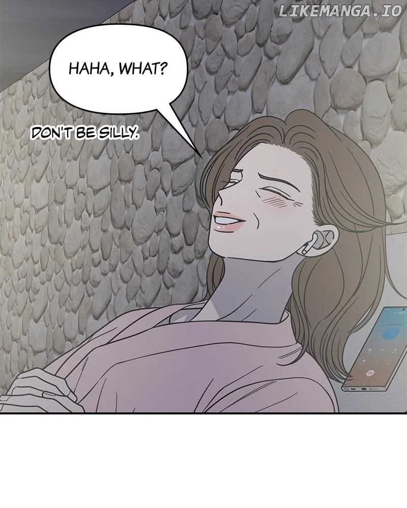 No Dating Allowed In The Office Chapter 49 page 19 - 