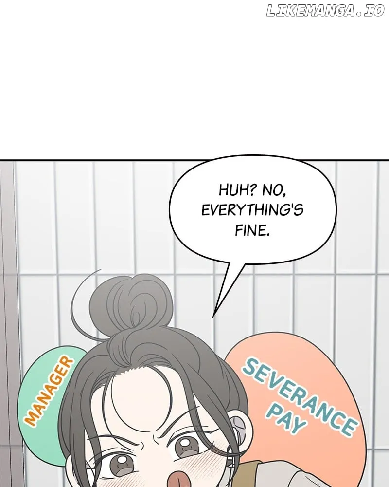 No Dating Allowed In The Office Chapter 49 page 3 - 