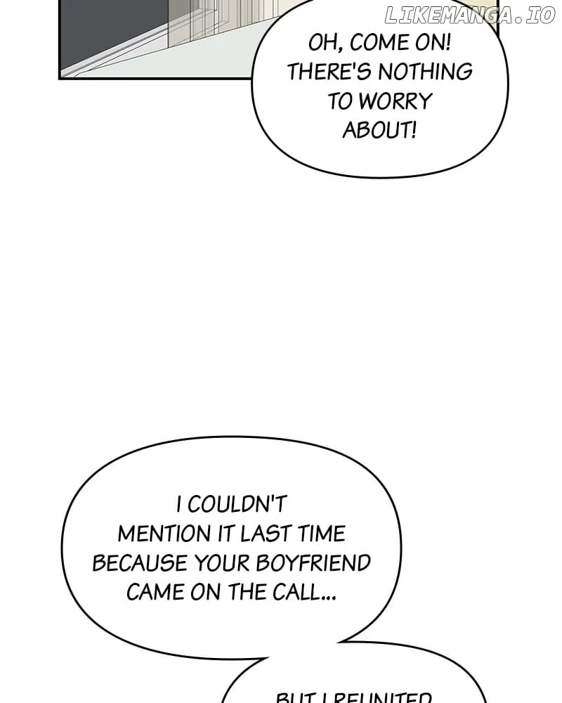 No Dating Allowed In The Office Chapter 49 page 23 - 