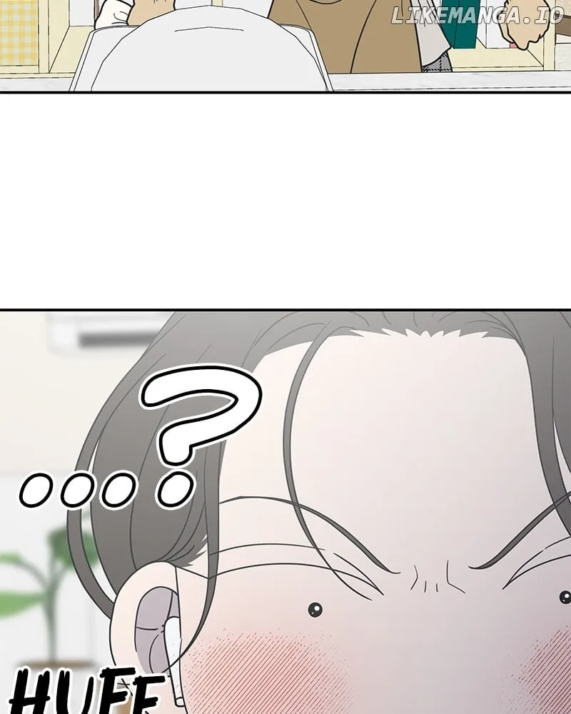 No Dating Allowed In The Office Chapter 49 page 37 - 