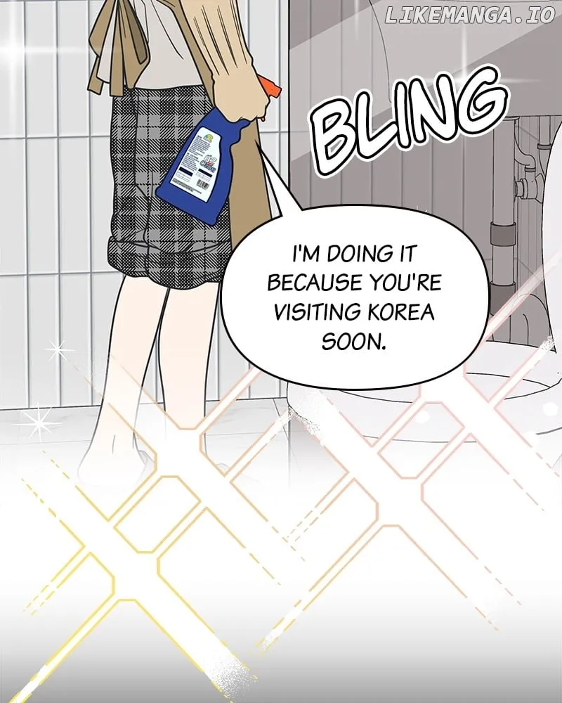 No Dating Allowed In The Office Chapter 49 page 8 - 
