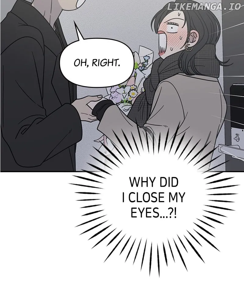 No Dating Allowed In The Office Chapter 49 page 77 - 