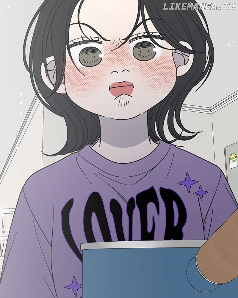 No Dating Allowed In The Office Chapter 49 page 84 - 