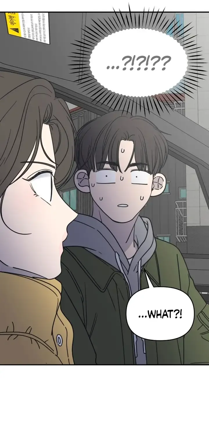 No Dating Allowed In The Office Chapter 5 page 12 - 