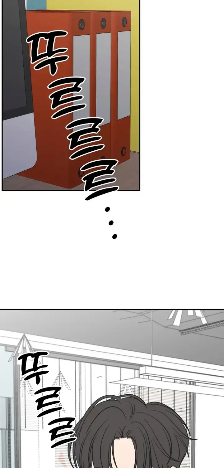 No Dating Allowed In The Office Chapter 5 page 111 - 