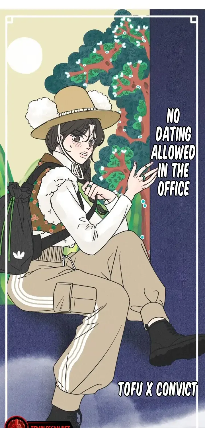 No Dating Allowed In The Office Chapter 5 page 18 - 