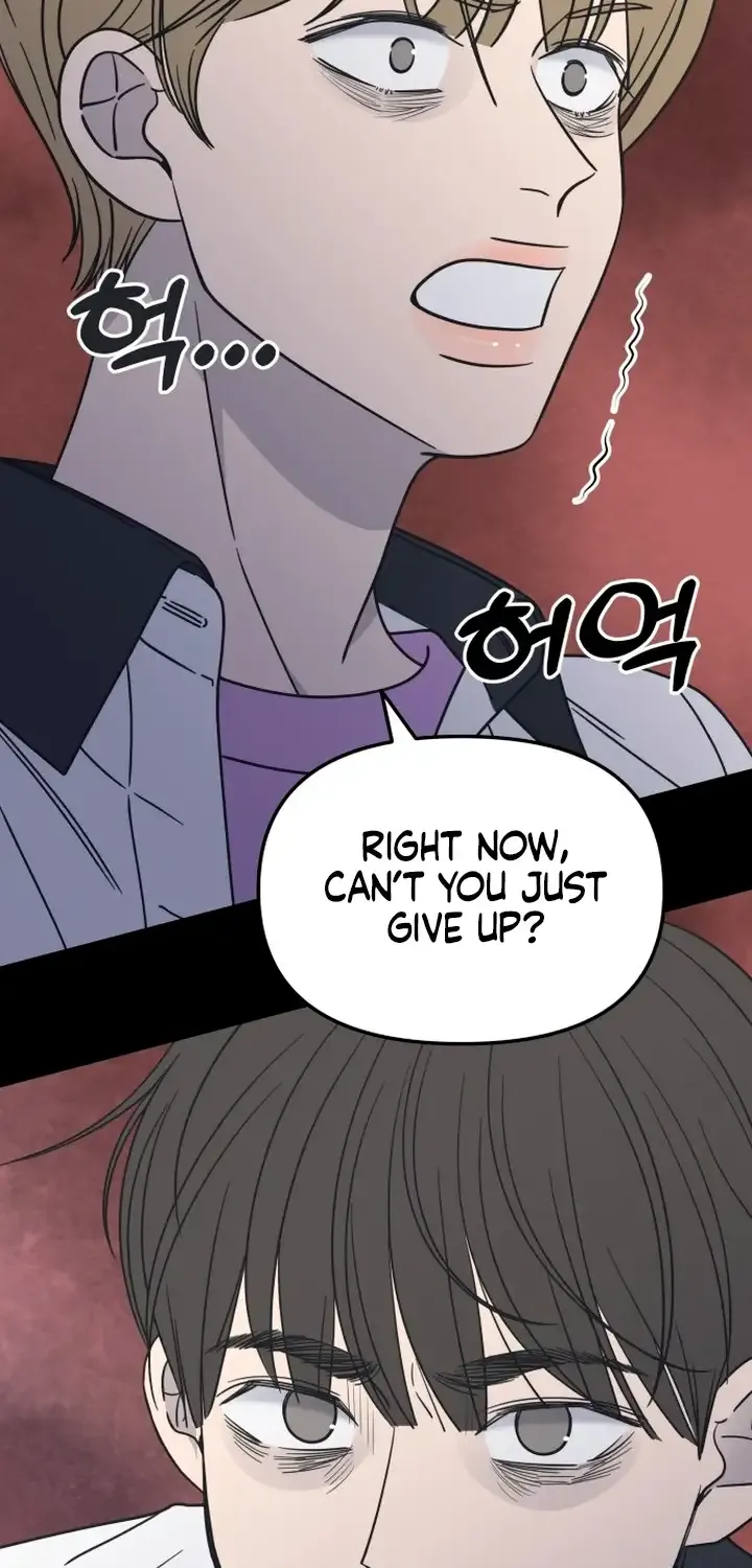 No Dating Allowed In The Office Chapter 5 page 20 - 