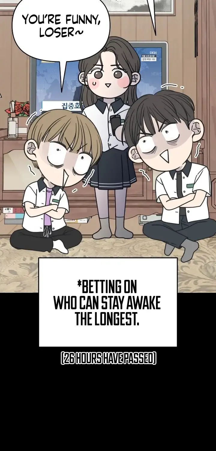 No Dating Allowed In The Office Chapter 5 page 22 - 