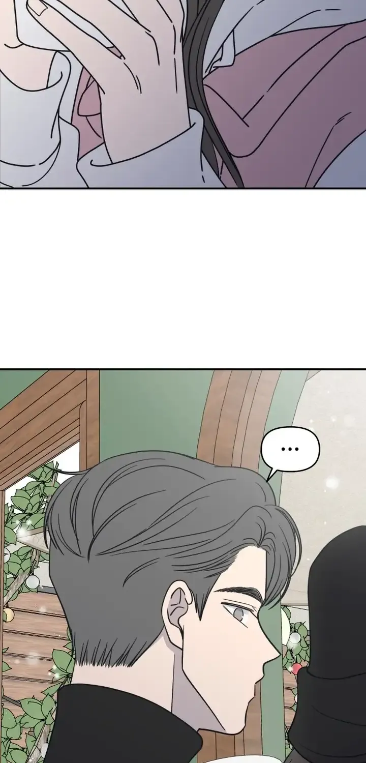 No Dating Allowed In The Office Chapter 5 page 47 - 