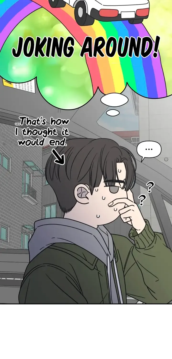 No Dating Allowed In The Office Chapter 5 page 8 - 