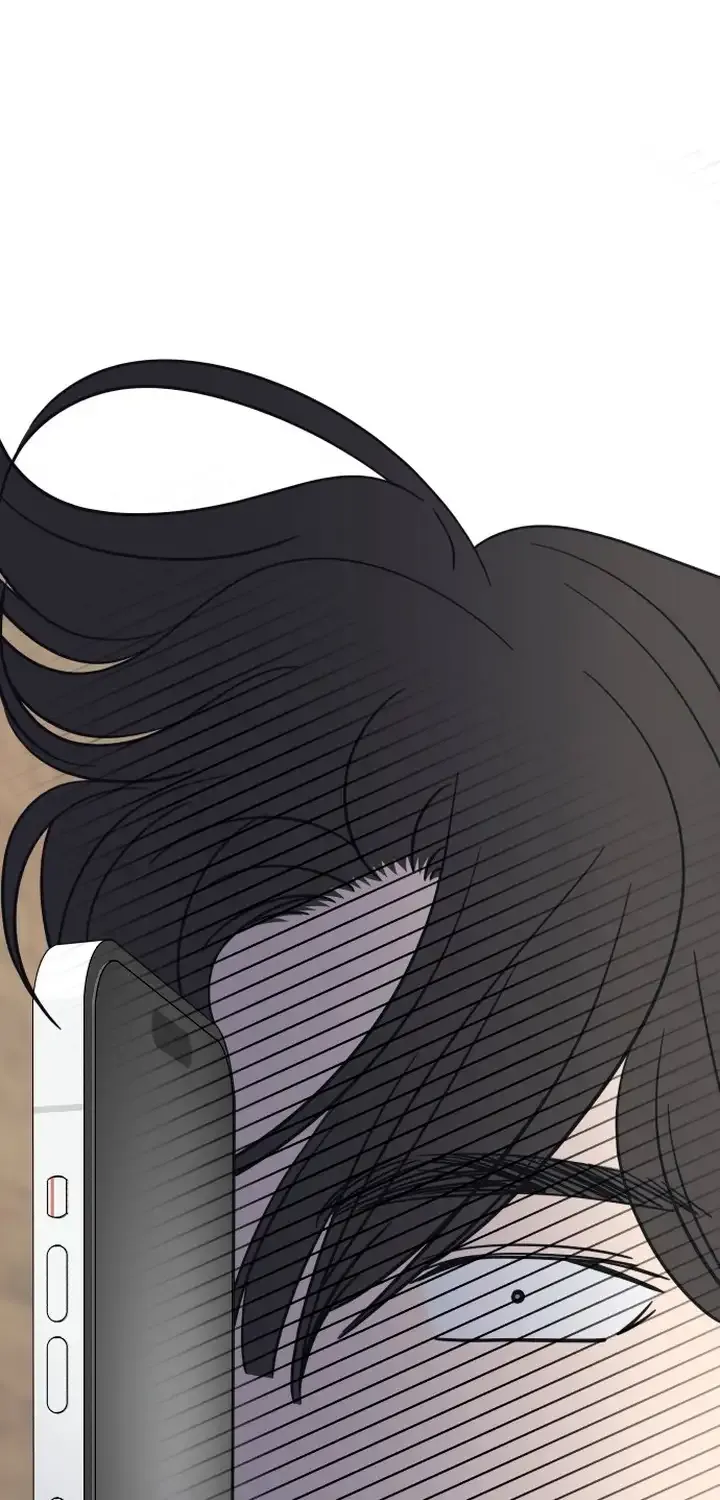 No Dating Allowed In The Office Chapter 5 page 73 - 