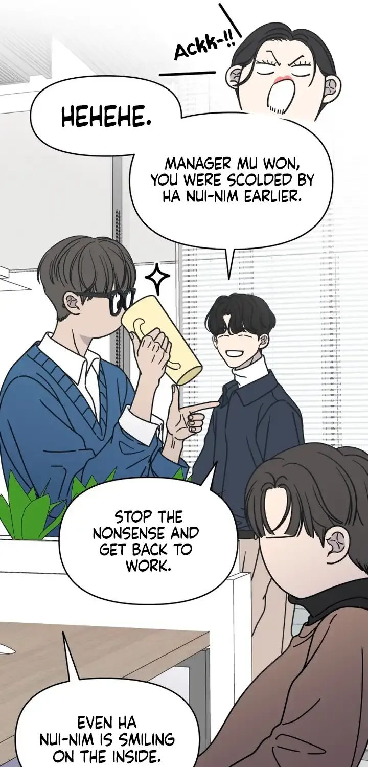 No Dating Allowed In The Office Chapter 5 page 79 - 