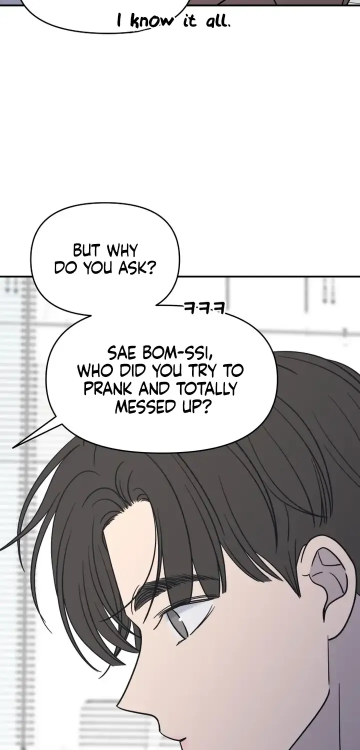 No Dating Allowed In The Office Chapter 5 page 80 - 