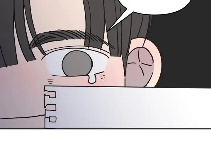 No Dating Allowed In The Office Chapter 6 page 110 - 