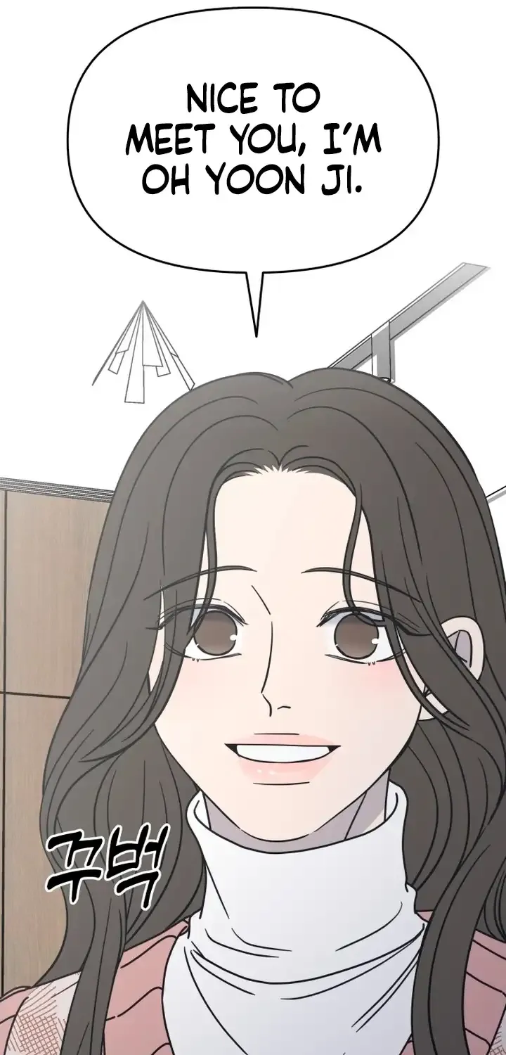 No Dating Allowed In The Office Chapter 6 page 123 - 