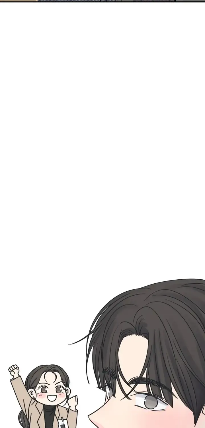 No Dating Allowed In The Office Chapter 6 page 16 - 