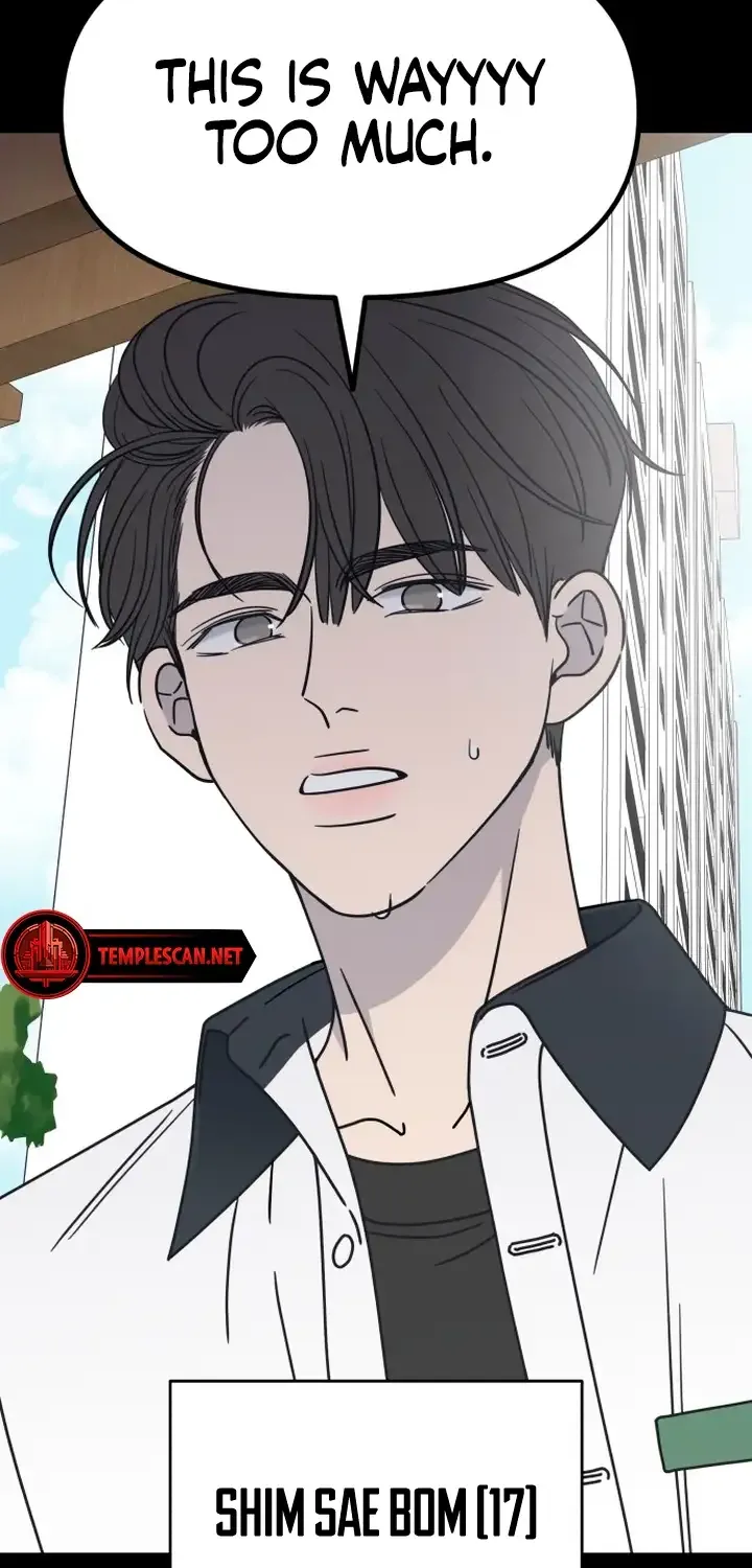 No Dating Allowed In The Office Chapter 6 page 20 - 