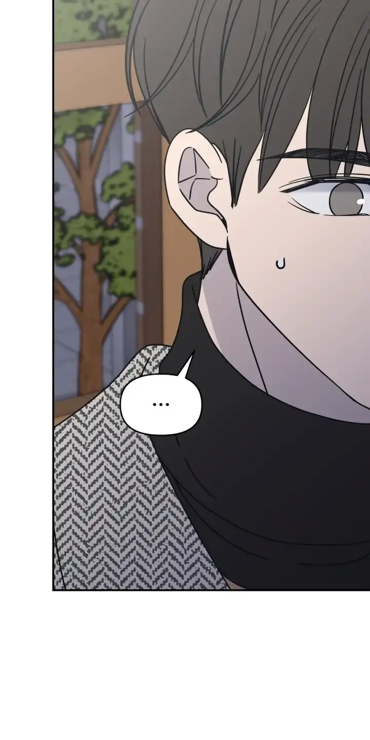 No Dating Allowed In The Office Chapter 6 page 46 - 