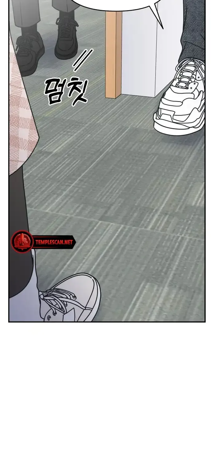 No Dating Allowed In The Office Chapter 7 page 102 - 