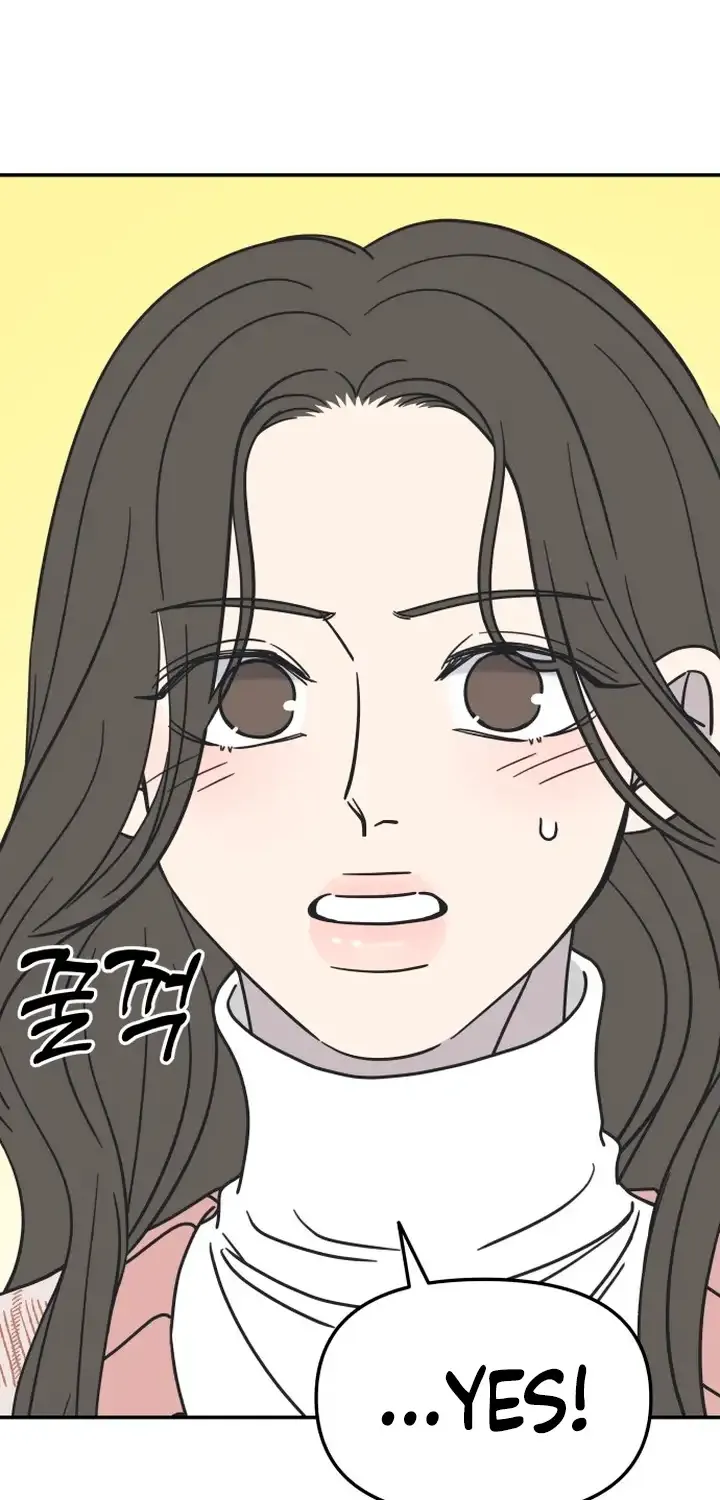 No Dating Allowed In The Office Chapter 7 page 20 - 