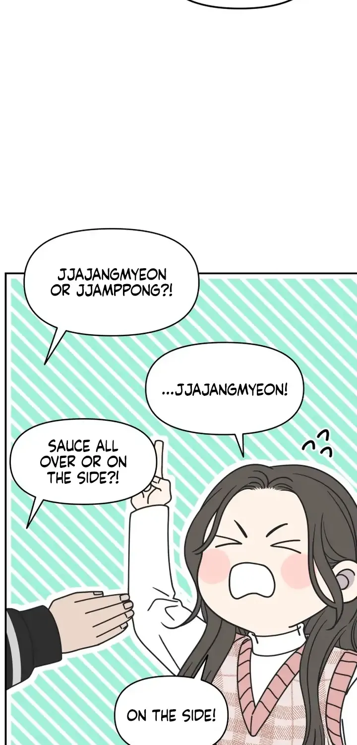 No Dating Allowed In The Office Chapter 7 page 21 - 