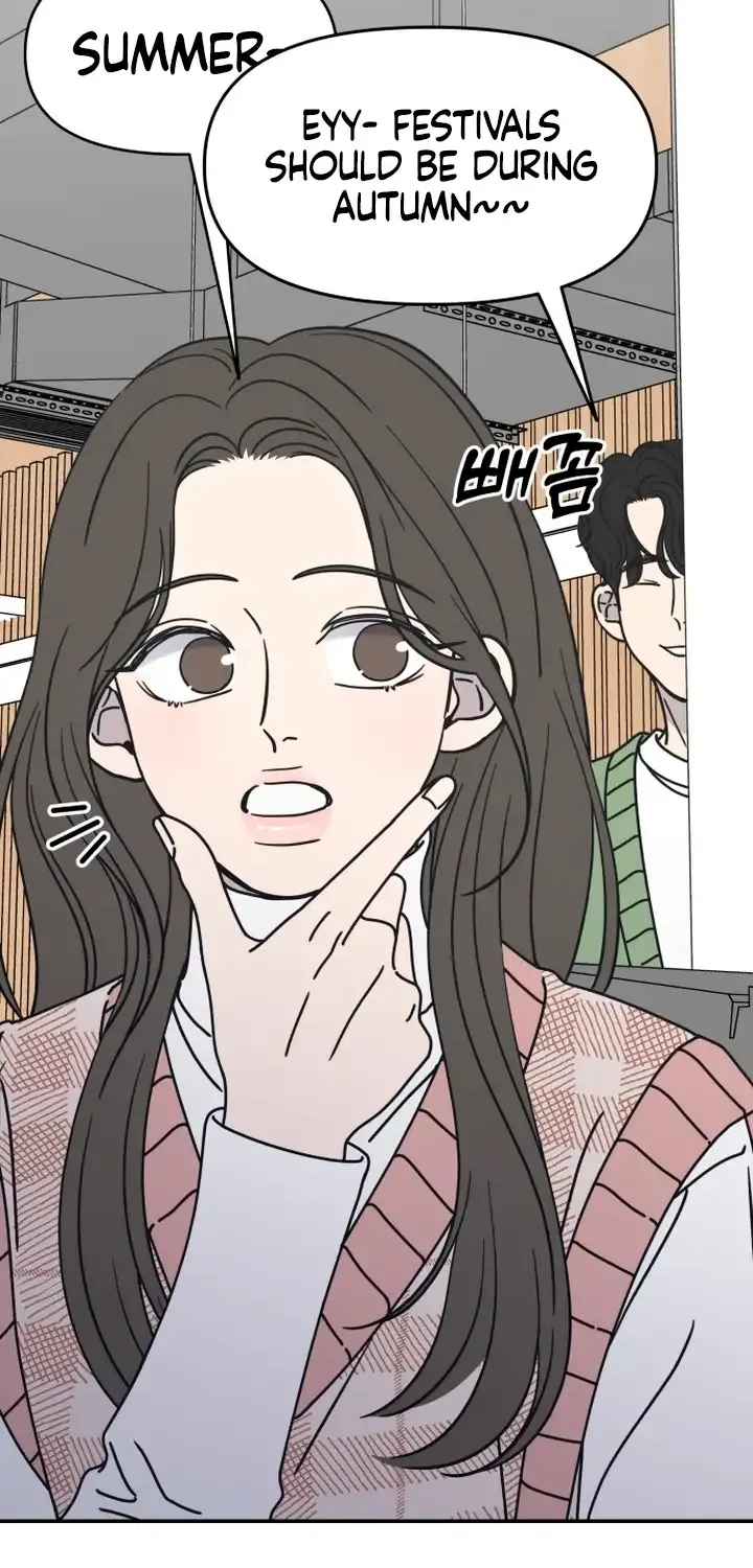 No Dating Allowed In The Office Chapter 7 page 24 - 