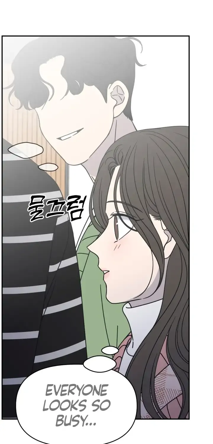 No Dating Allowed In The Office Chapter 7 page 33 - 