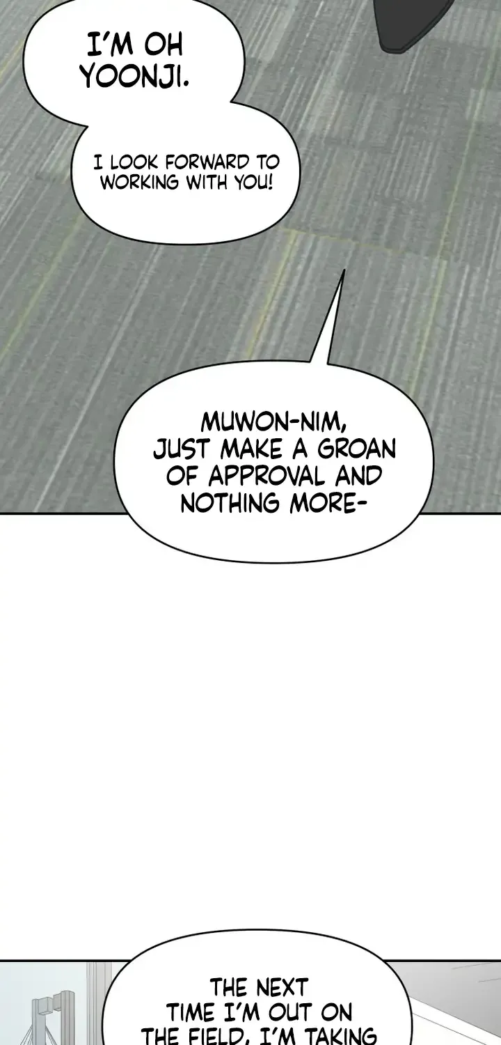 No Dating Allowed In The Office Chapter 7 page 38 - 