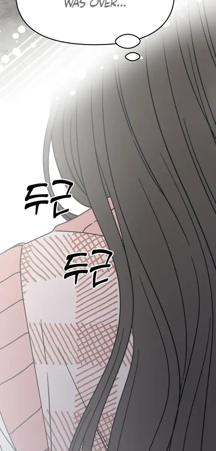 No Dating Allowed In The Office Chapter 7 page 43 - 
