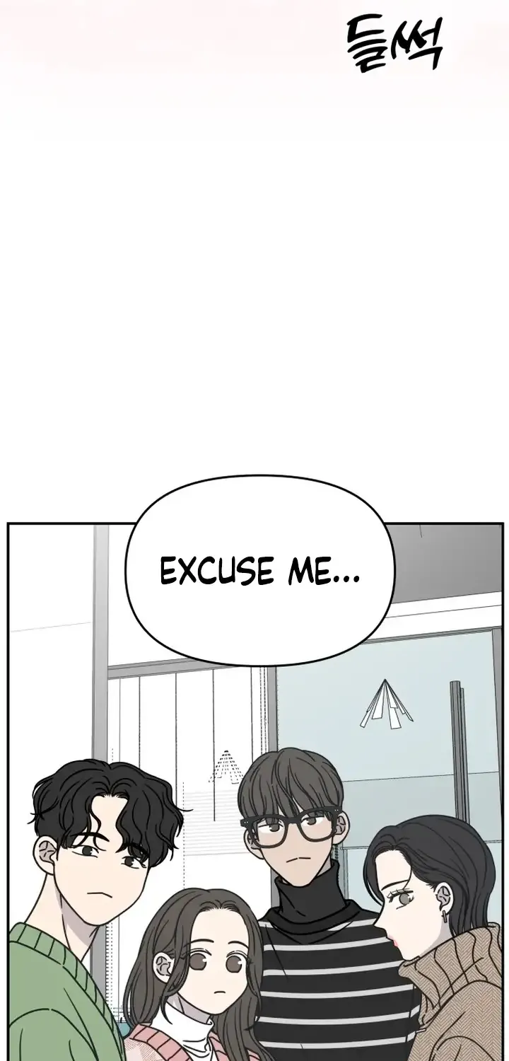 No Dating Allowed In The Office Chapter 7 page 48 - 
