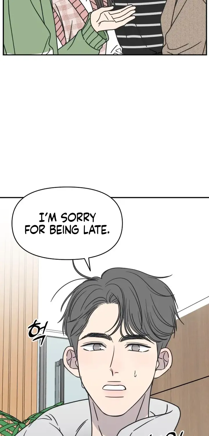 No Dating Allowed In The Office Chapter 7 page 49 - 