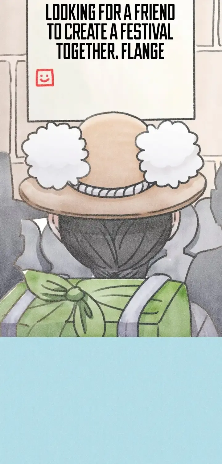 No Dating Allowed In The Office Chapter 7 page 6 - 