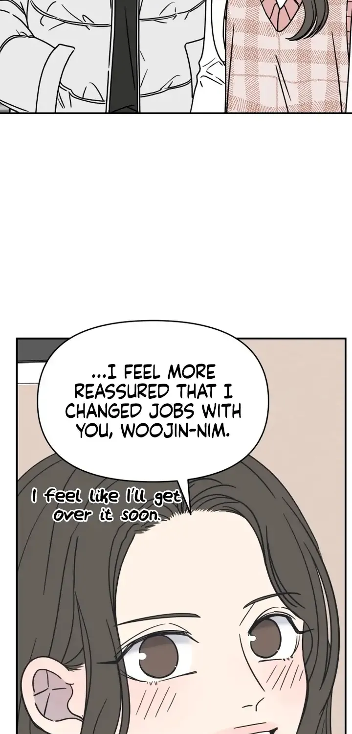 No Dating Allowed In The Office Chapter 7 page 76 - 