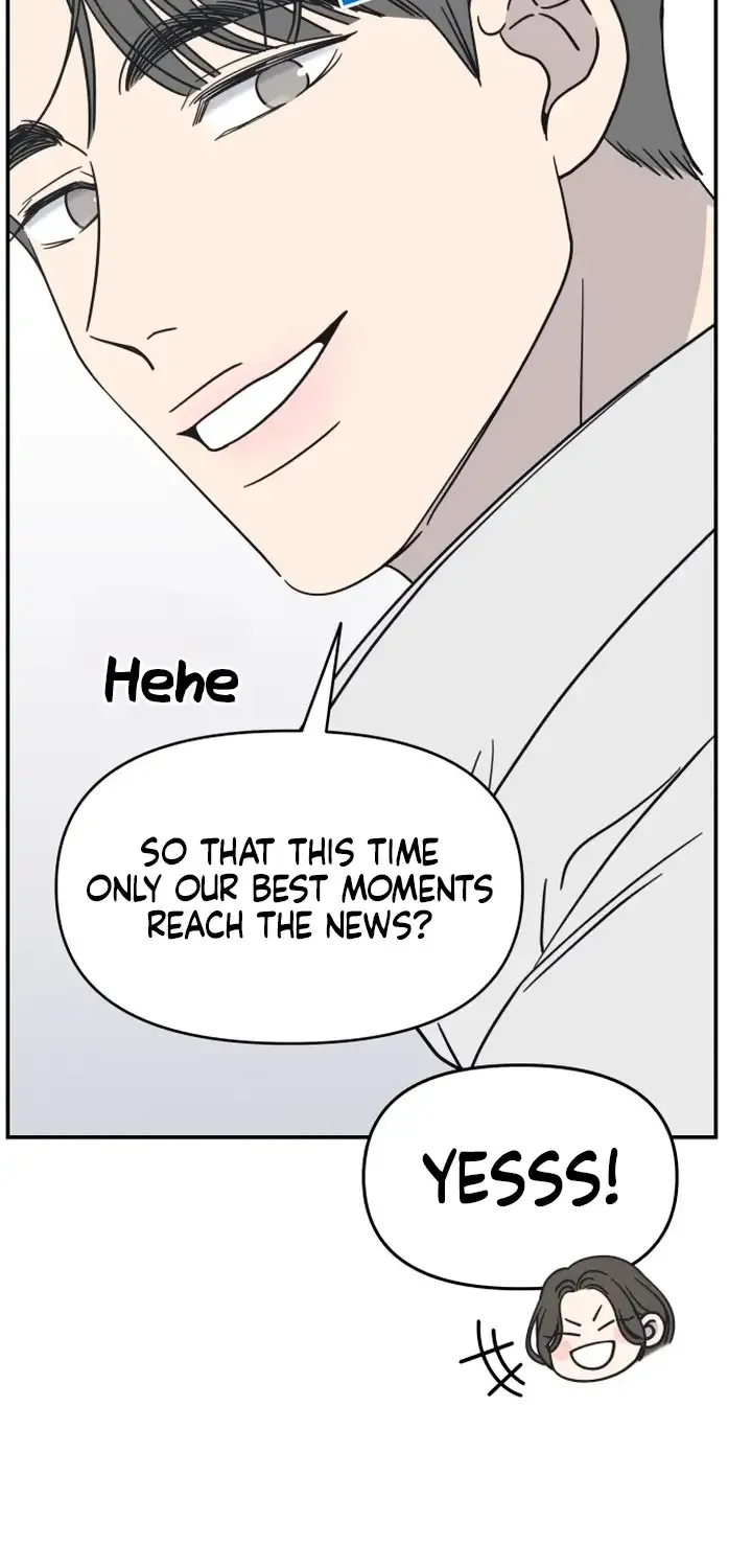 No Dating Allowed In The Office Chapter 7 page 78 - 